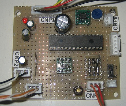 7mhz_vfo