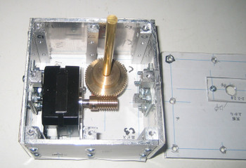 Peqmount_inside_temp