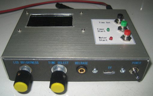 Peqmcontroller_3