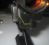 Spacer3