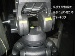 Eqmount1010