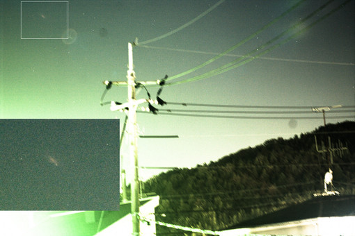 Cometremon20251024_2