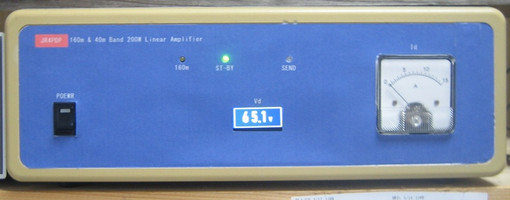 Renew_poweramp2026 Renew_poweramp2026