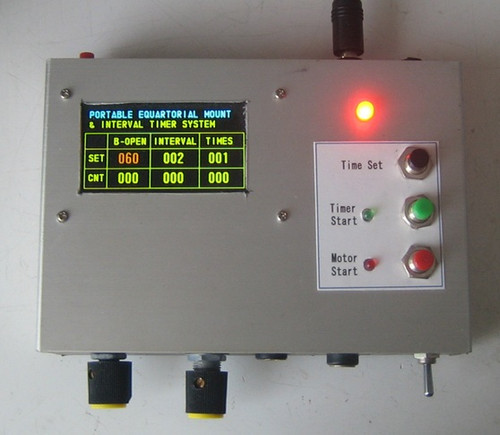 Peqm_controler